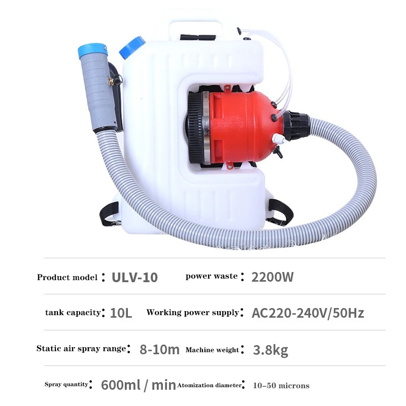 Herbal Tincture - ULV-10 コールドミニフォガーマシン除菌スプレーヤー消毒スプレー 家庭用庭園用ULV噴霧装置