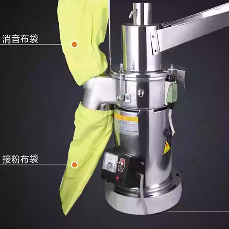 Dried Herbs - ステンレス製電動粉砕機、粉末グラインダー、スパイス、茶葉、乾燥ハーブ、食品用ハンマー式スパイス粉砕機