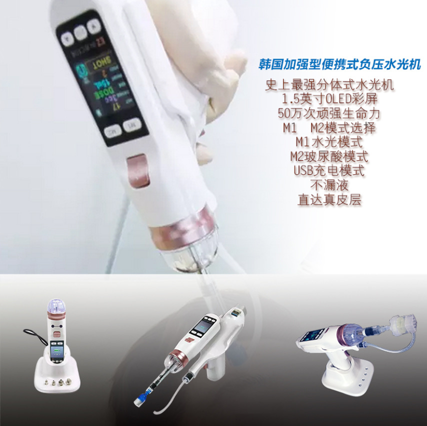 大好評販売中 高負圧EZガン バキューム バイタル5ピン ハ - Health Wellness のレビューと価格