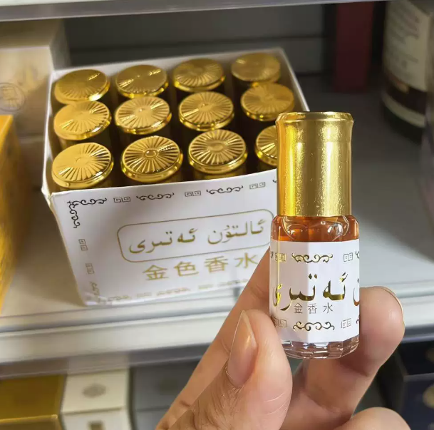 3mlブランドミニパキスタンゴールド香水ボールエッセンシャル - Essential Oils のレビューと価格