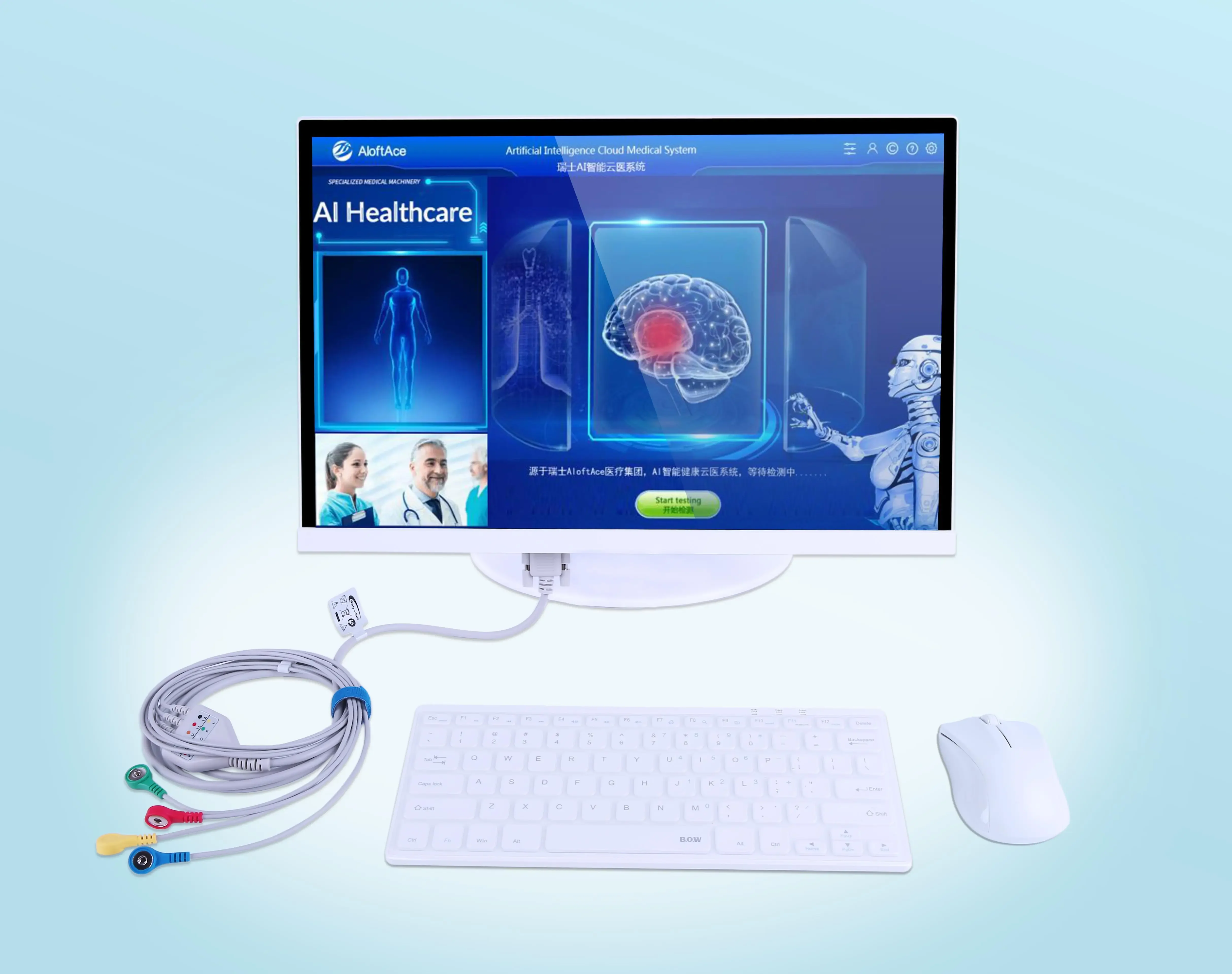 在庫あり 健康・ウェルネス製品 最新インボディ体組成計 顔分 - Health Wellness のレビューと価格