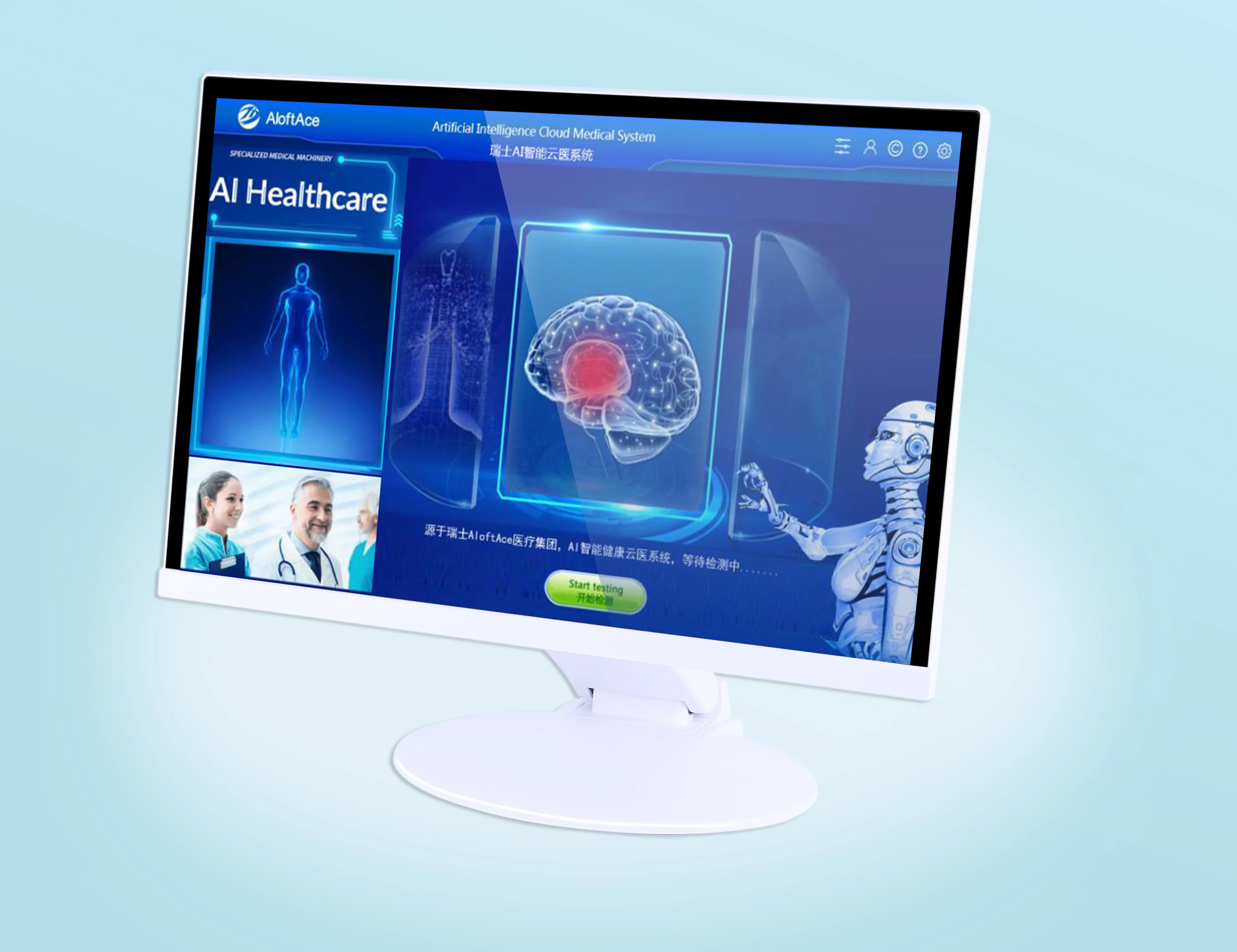 在庫あり 健康・ウェルネス製品 最新インボディ体組成計 顔分 - Health Wellness のレビューと価格