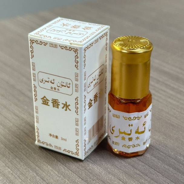 3ml エキゾチックなオードトワレブランドミニパキスタンゴー - Essential Oils のレビューと価格