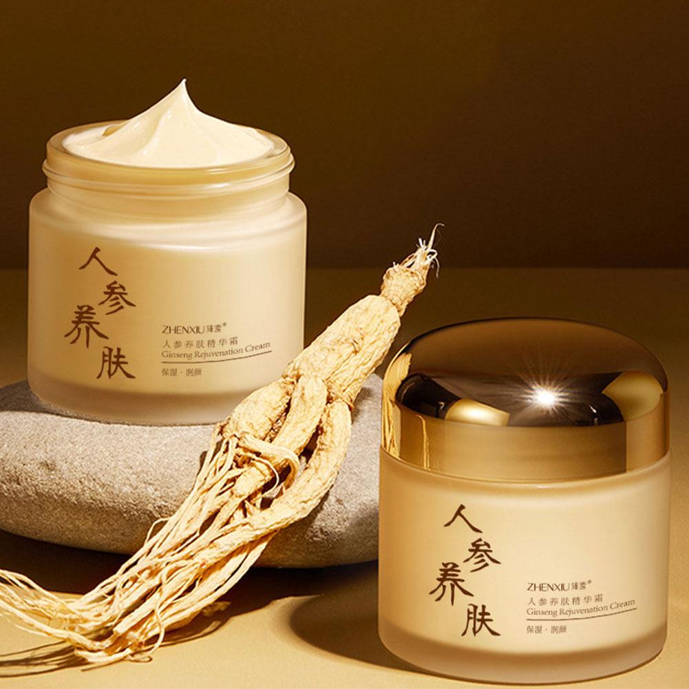 中国産高麗人参フェイスクリーム　しわ対策保湿スムージング高麗 - Ginger Tea のレビューと価格