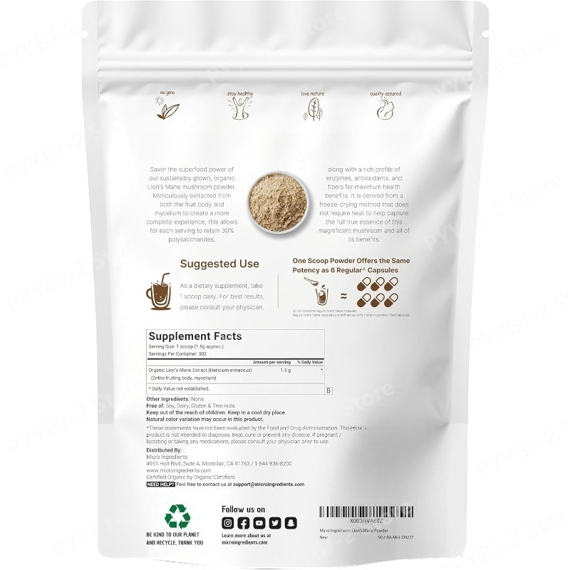 オーガニックライオンズメーンマッシュルームパウダーは、脳の集 - Chamomile Tea のレビューと価格